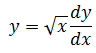 Maths-Differential Equations-22599.png